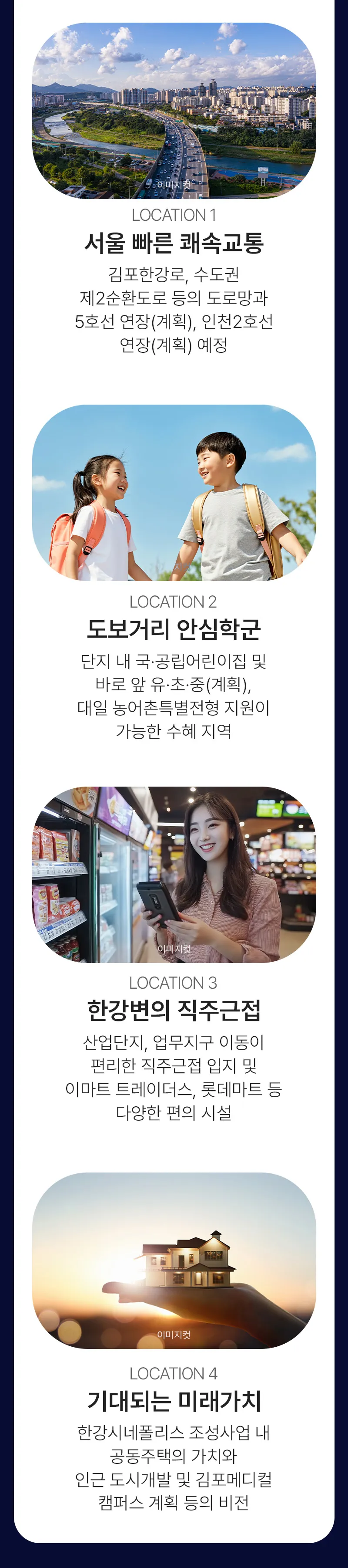 프리미엄