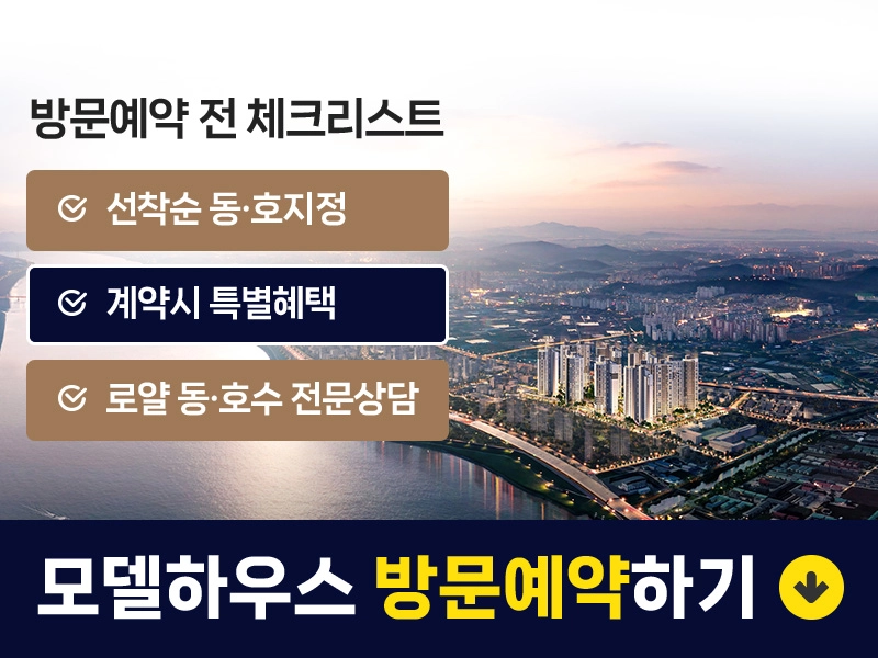 유닛이미지1
