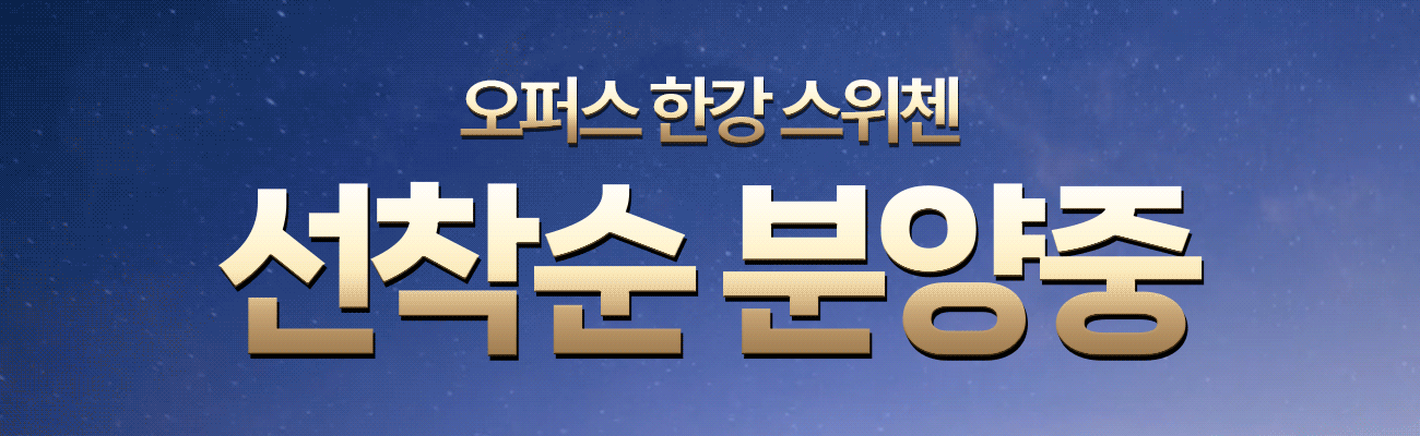 유닛이미지1