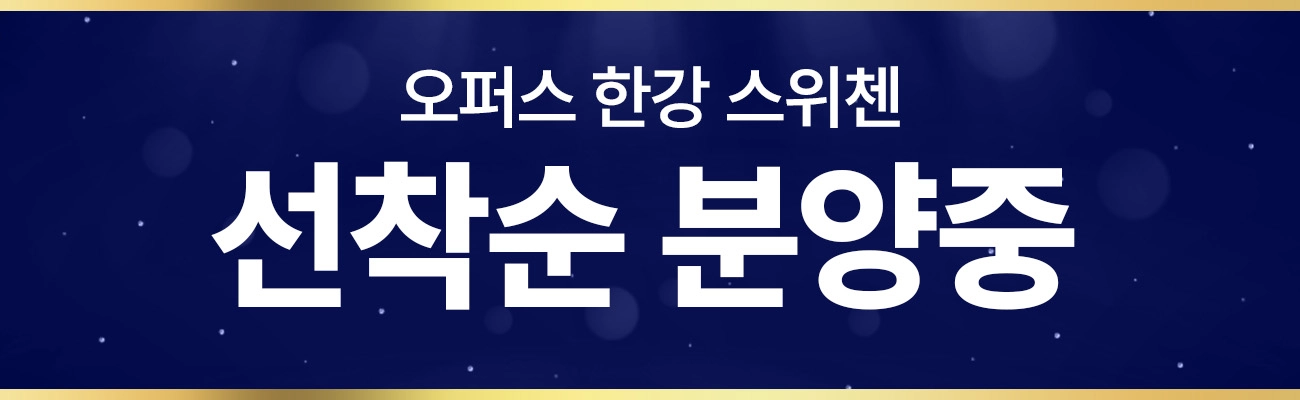 유닛이미지1