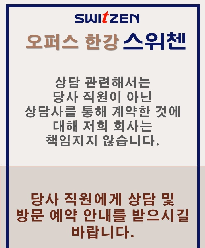 팝업이미지1